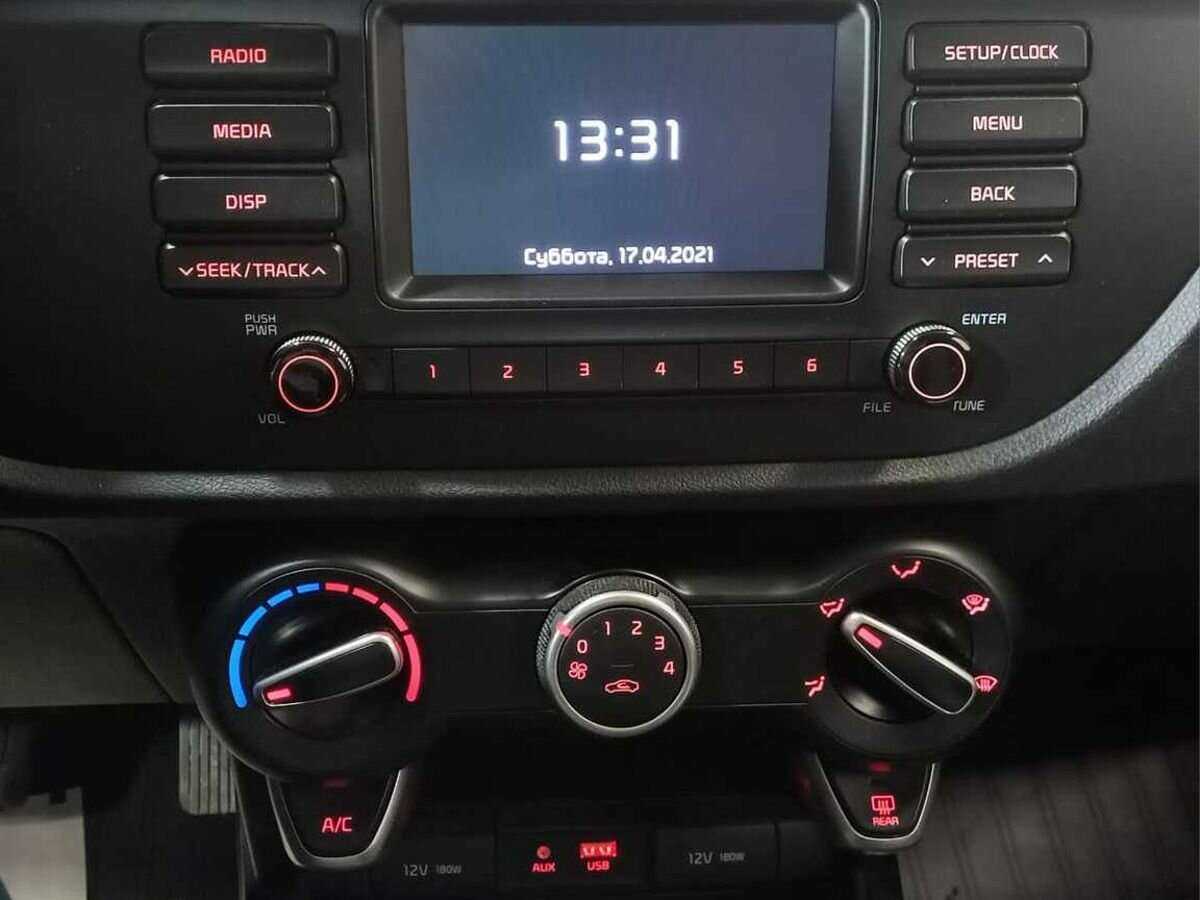 Купить Kia Rio с пробегом. Фото: #15