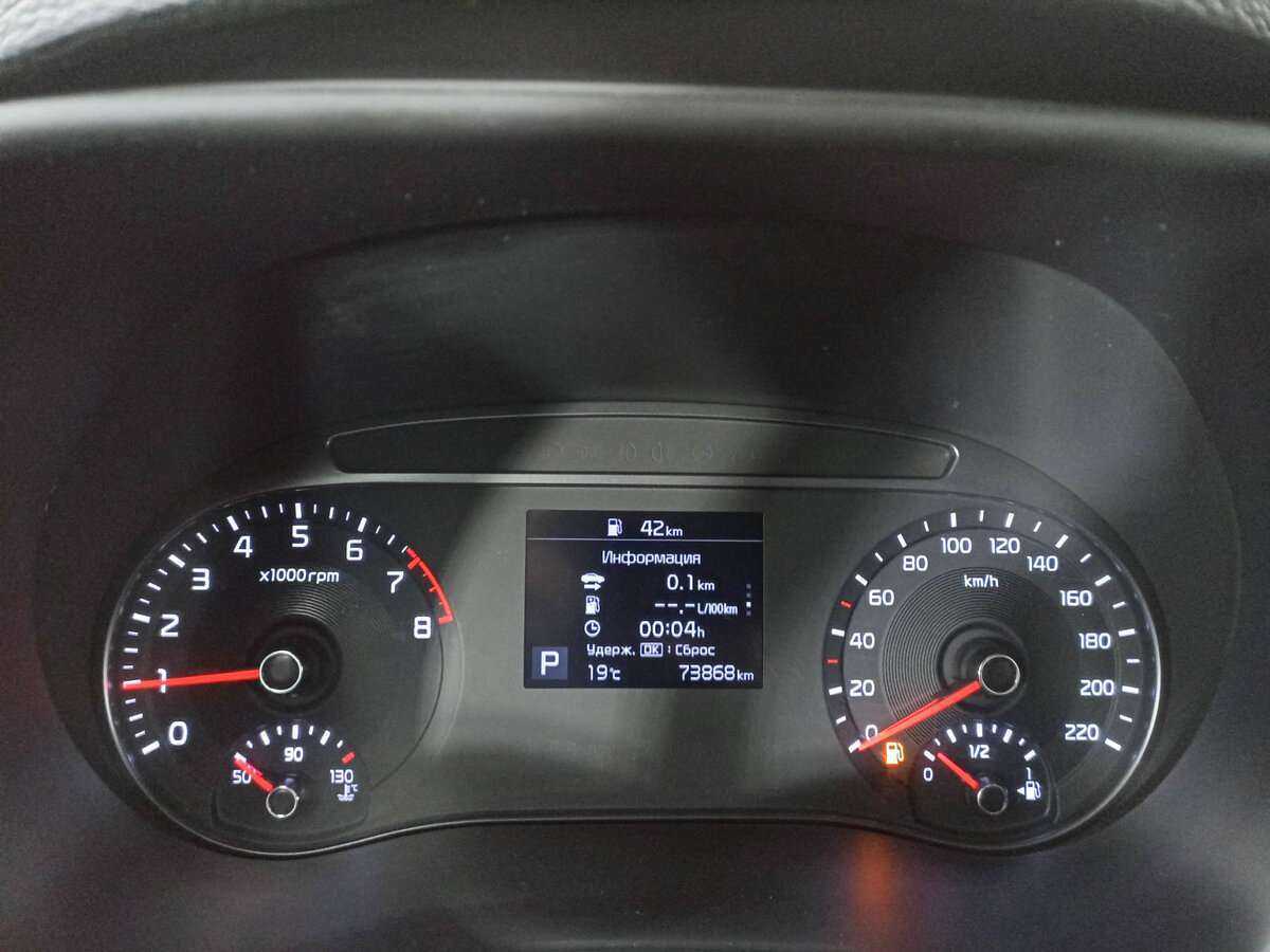 Купить Kia Soul с пробегом. Фото: #9