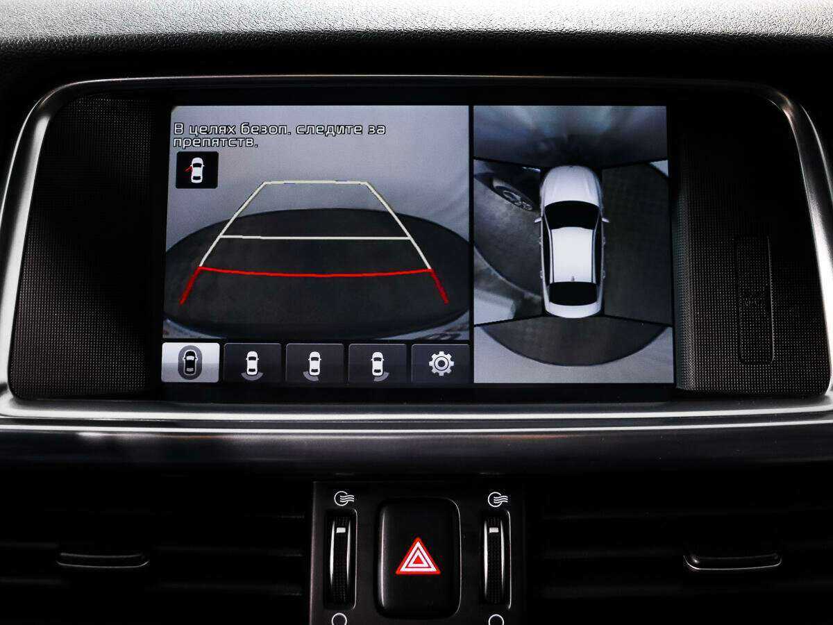 Купить Kia Optima с пробегом. Фото: #19