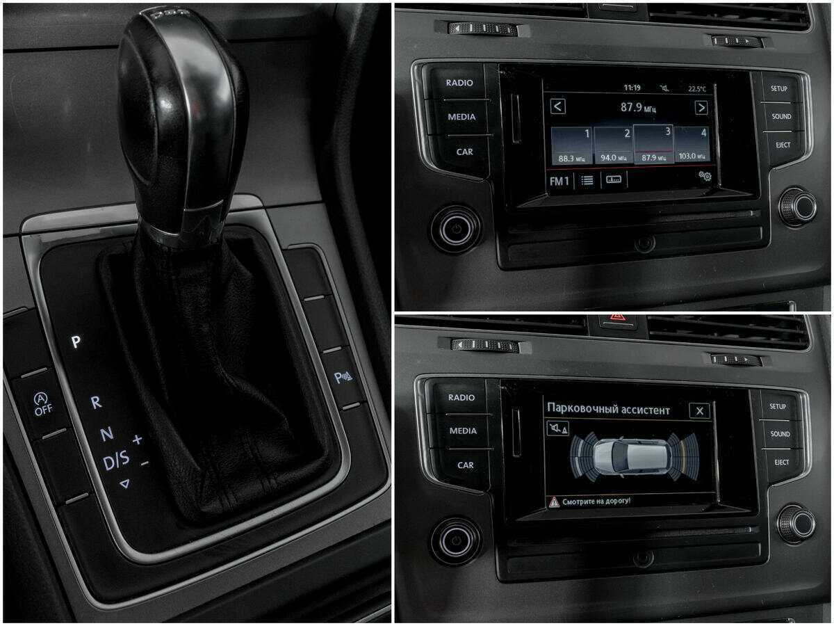 Купить Volkswagen Golf с пробегом. Фото: #12