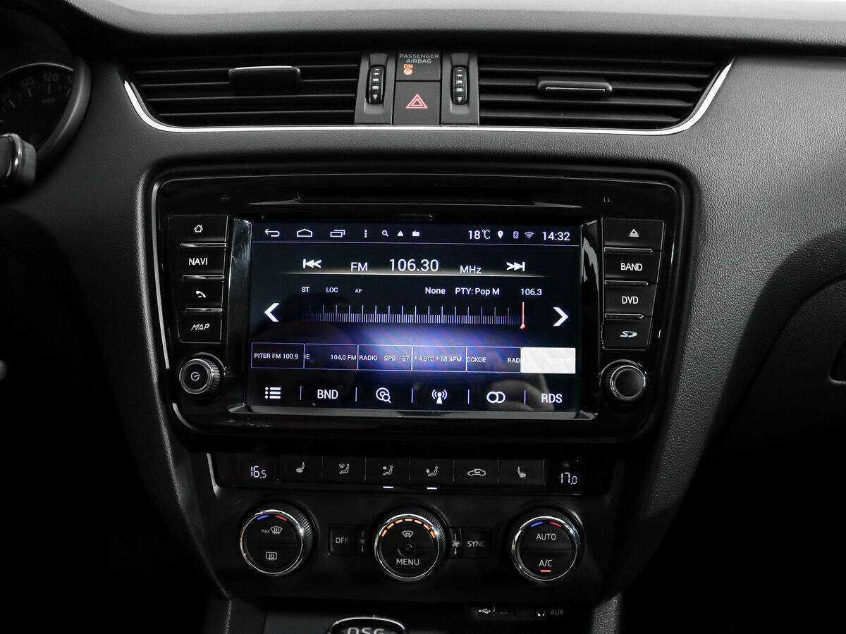 Купить Skoda Octavia с пробегом. Фото: #12