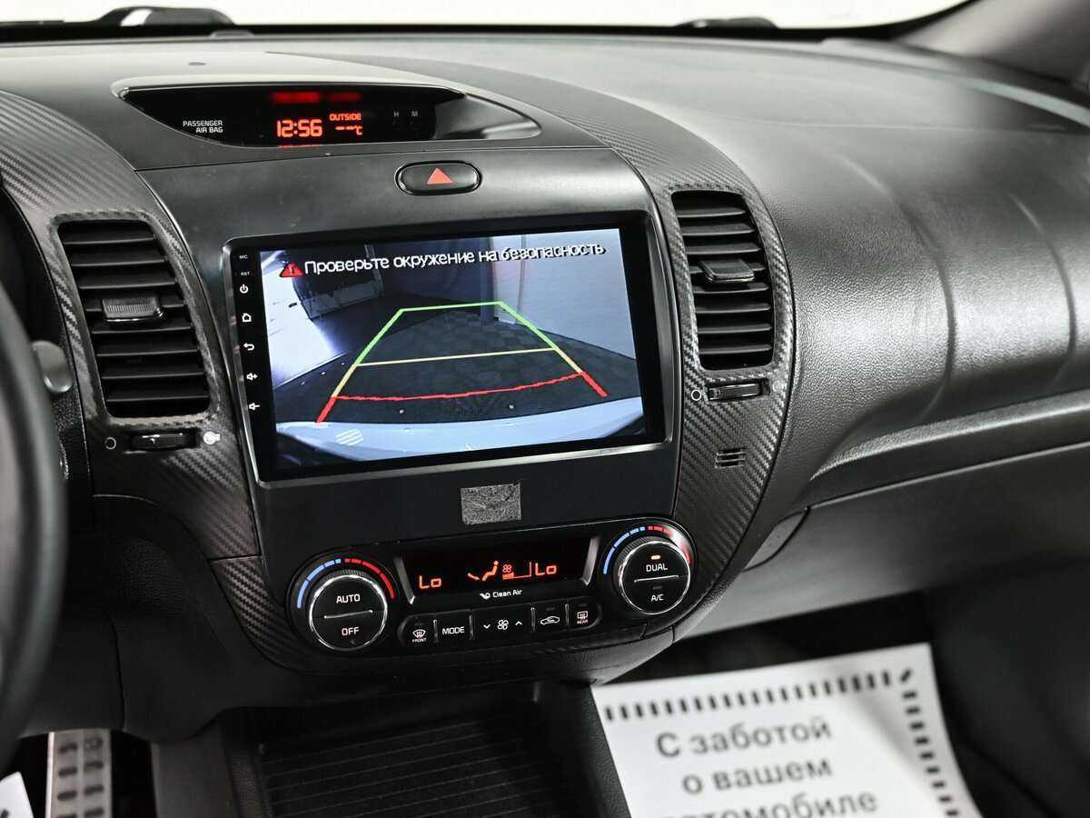 Купить Kia Cerato с пробегом. Фото: #7