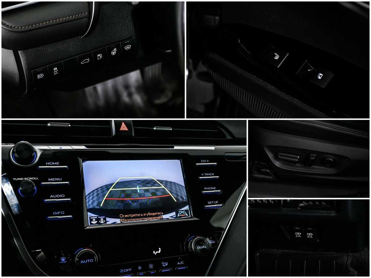Купить Toyota Camry с пробегом. Фото: #19