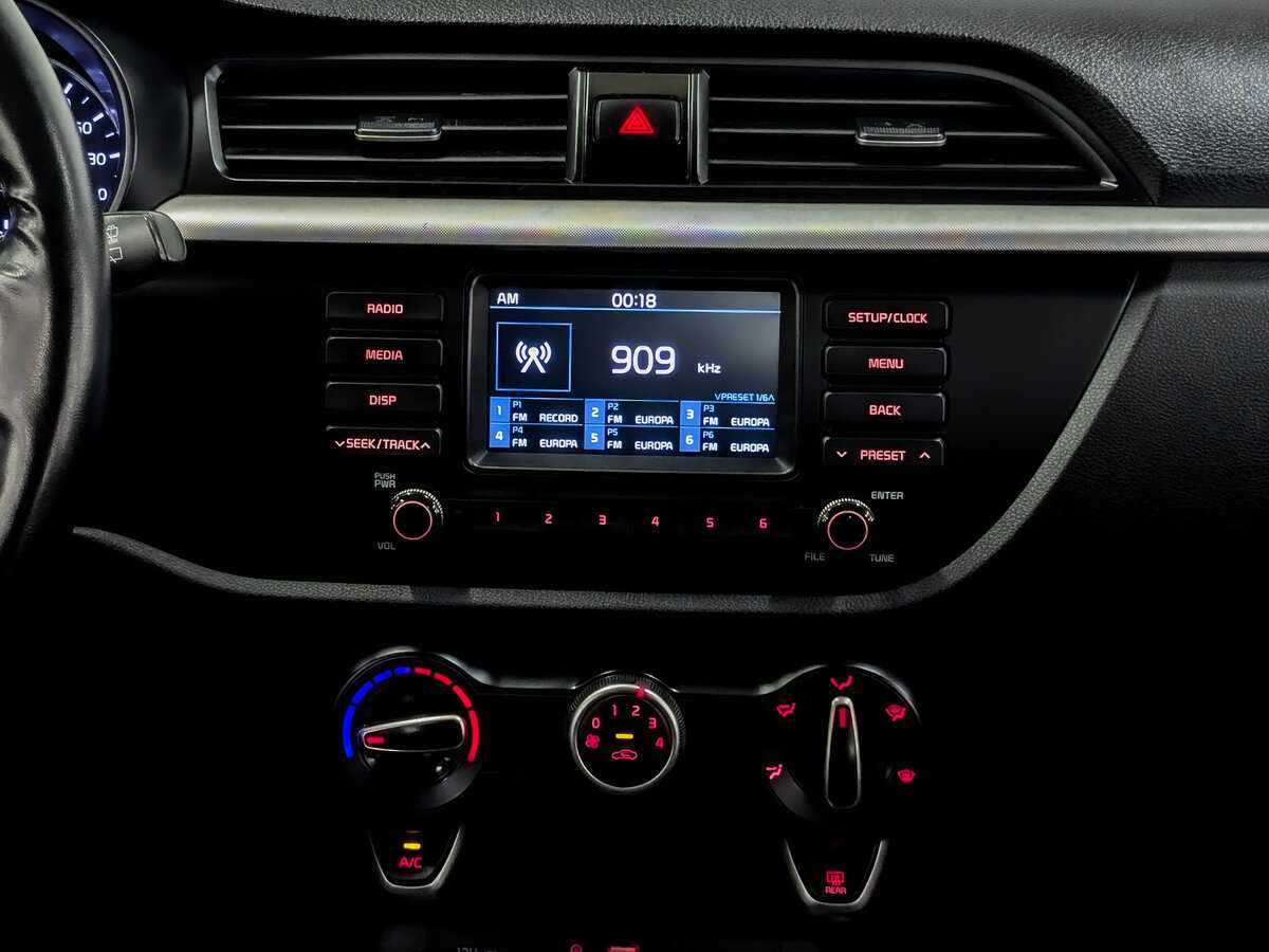 Купить Kia Rio с пробегом. Фото: #14
