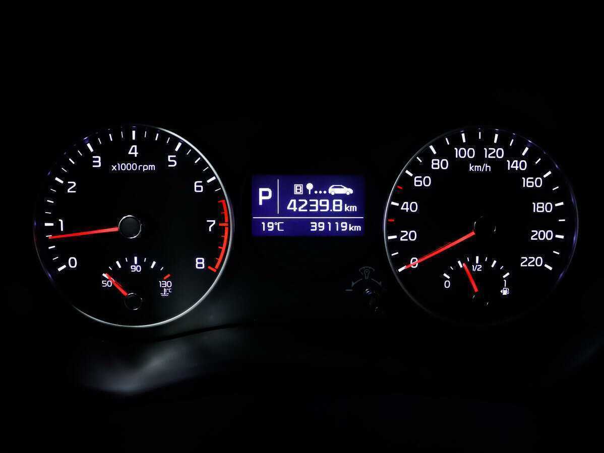 Купить Kia Picanto с пробегом. Фото: #9