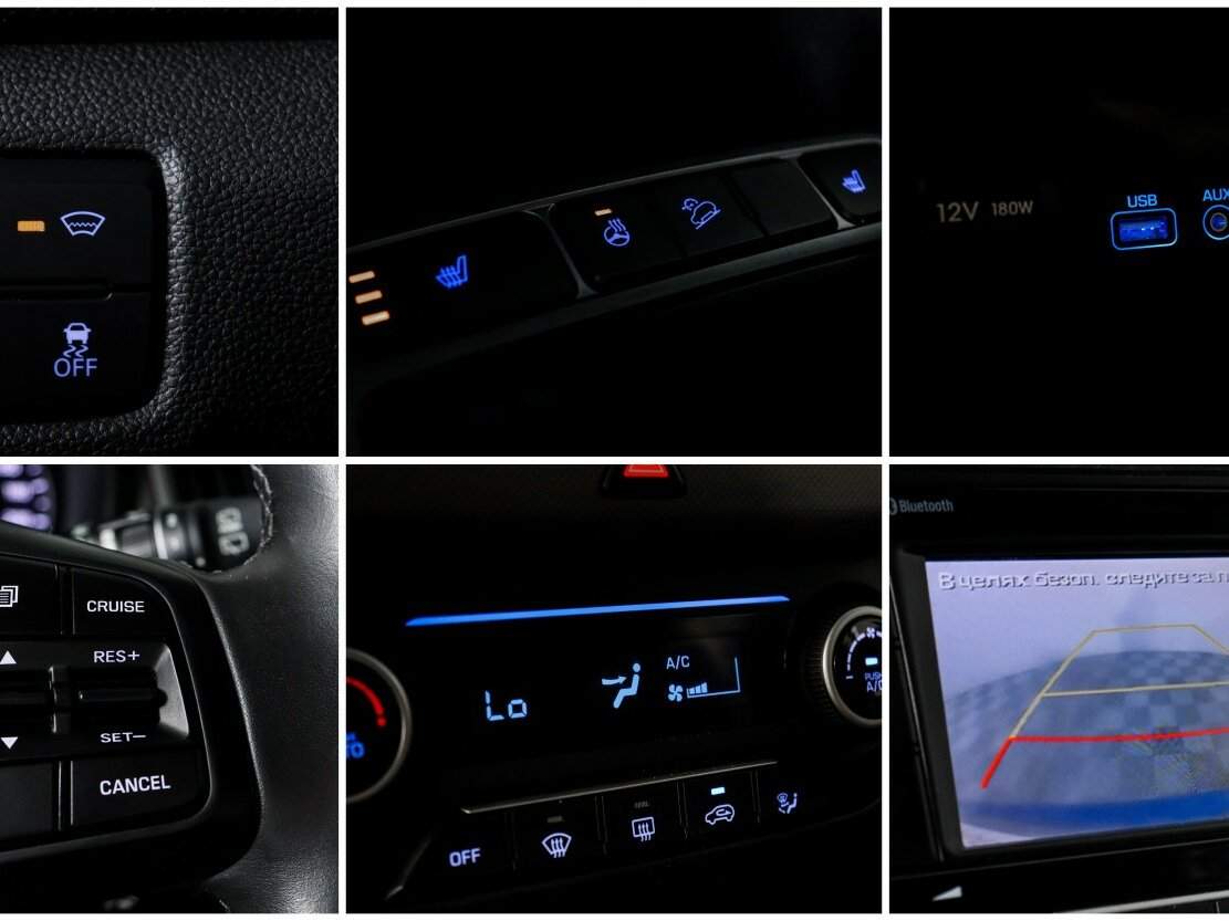 Купить Hyundai Creta с пробегом. Фото: #10