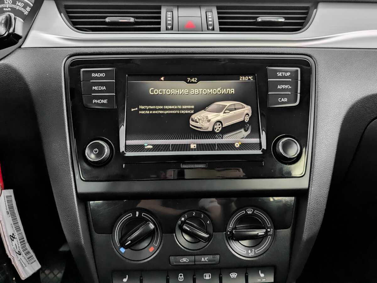 Купить Skoda Rapid с пробегом. Фото: #12