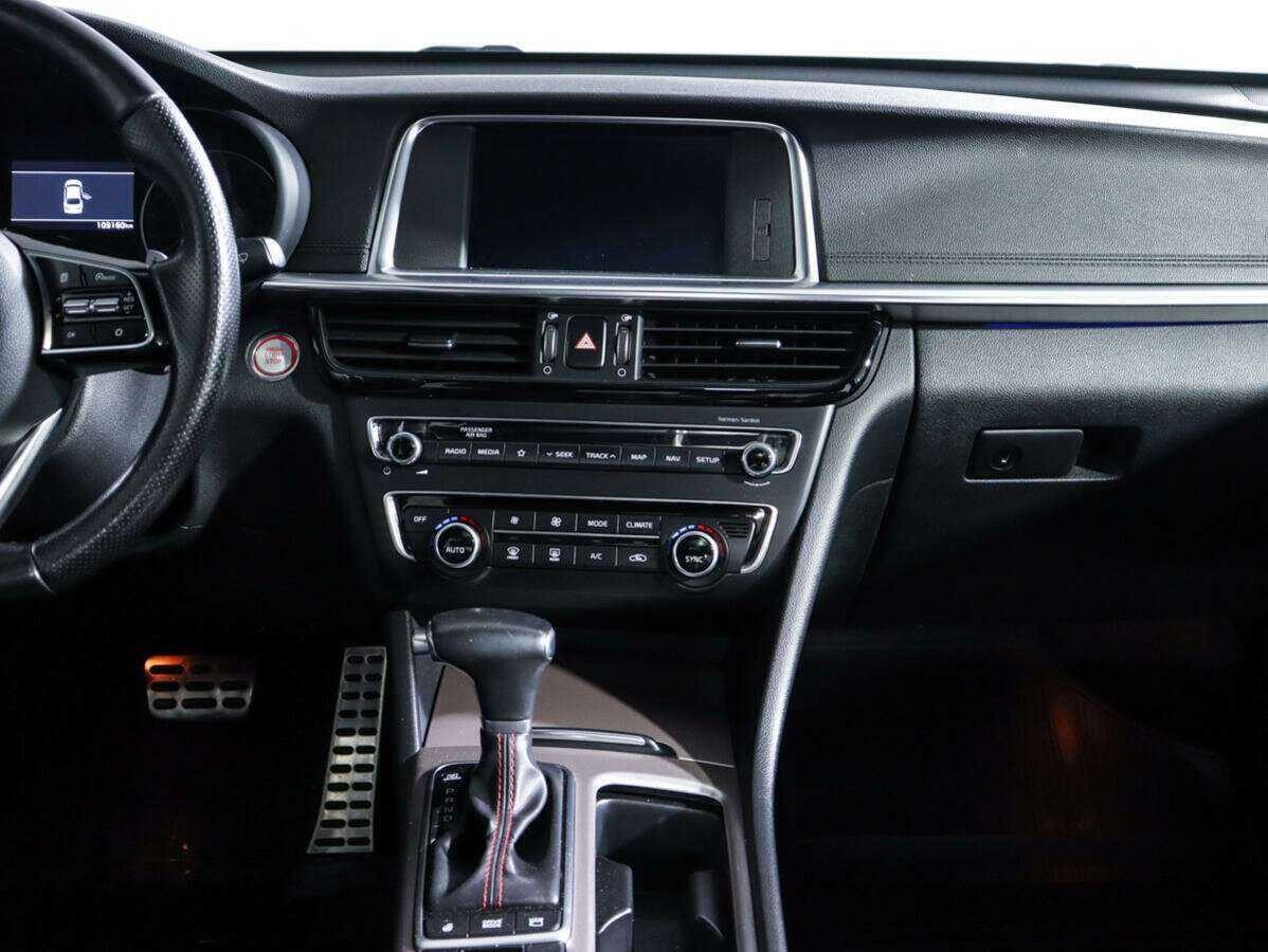 Купить Kia Optima с пробегом. Фото: #12