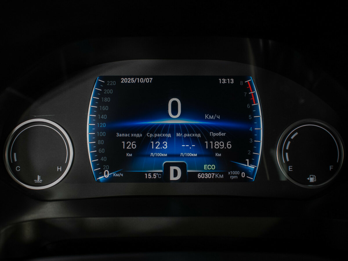 Купить Chery Tiggo 8 с пробегом. Фото: #9