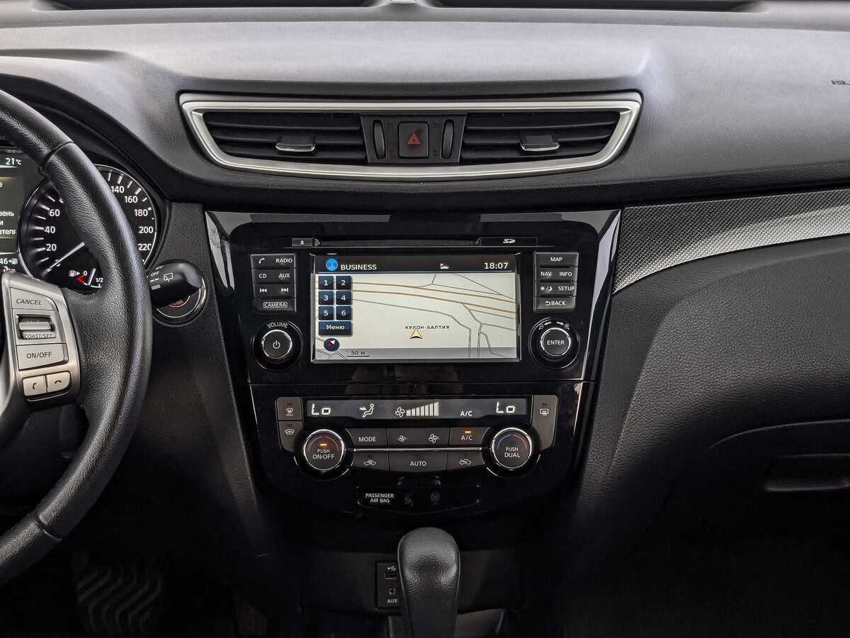 Купить Nissan X-Trail с пробегом. Фото: #12