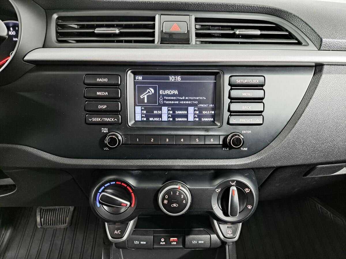 Купить Kia Rio с пробегом. Фото: #12