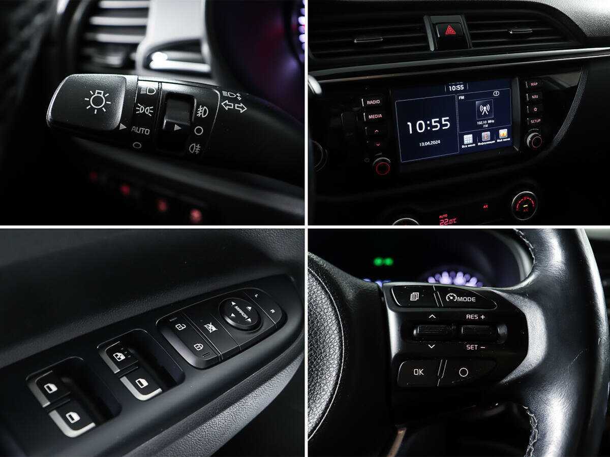 Купить Kia Rio с пробегом. Фото: #16