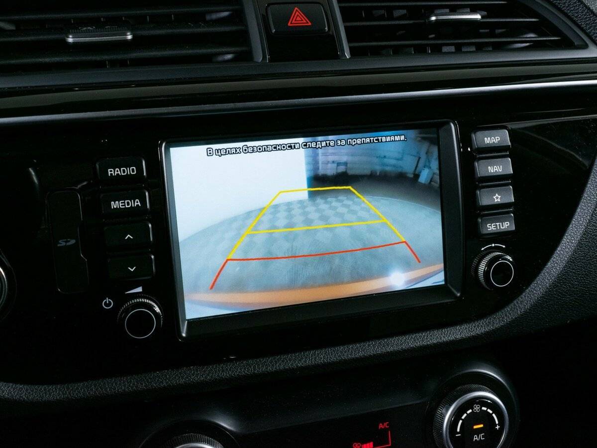 Купить Kia Rio с пробегом. Фото: #14