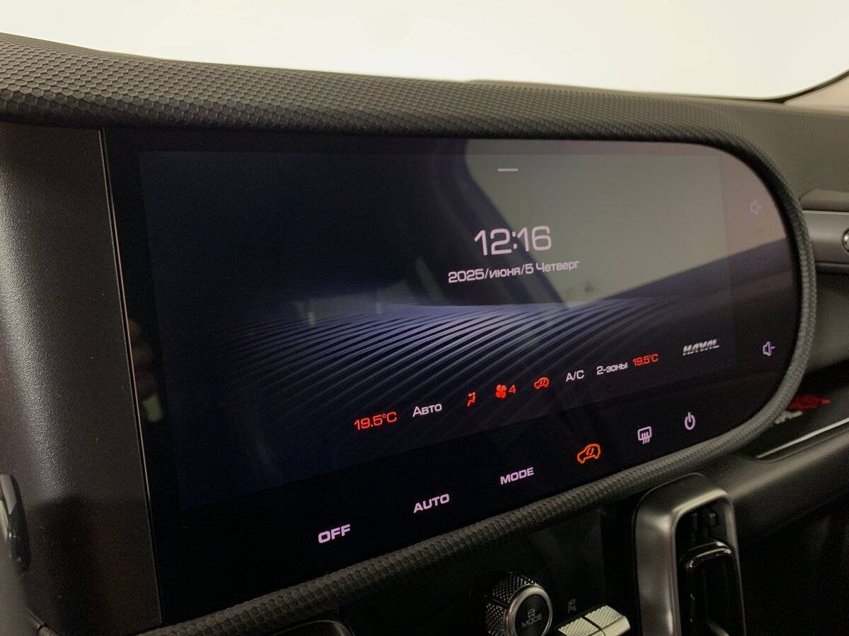 Купить Haval Dargo с пробегом. Фото: #14