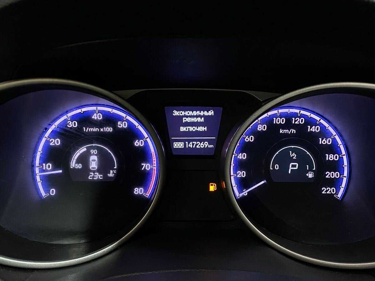 Купить Hyundai ix35 с пробегом. Фото: #11