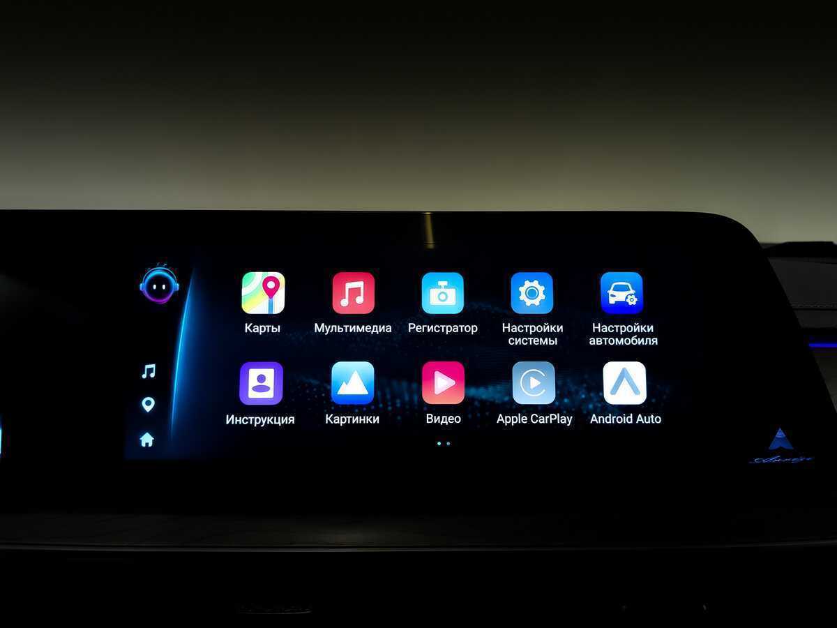 Купить Chery Arrizo 8 с пробегом. Фото: #17