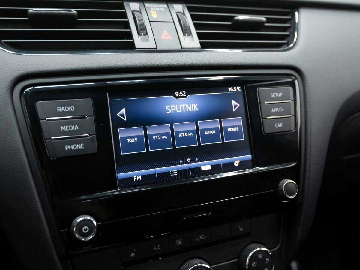 Купить Skoda Octavia с пробегом. Фото: #18