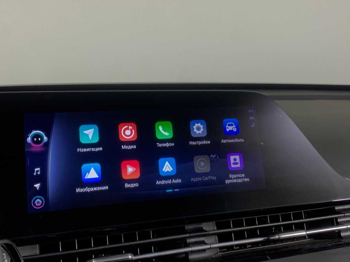 Купить OMODA C5 с пробегом. Фото: #15