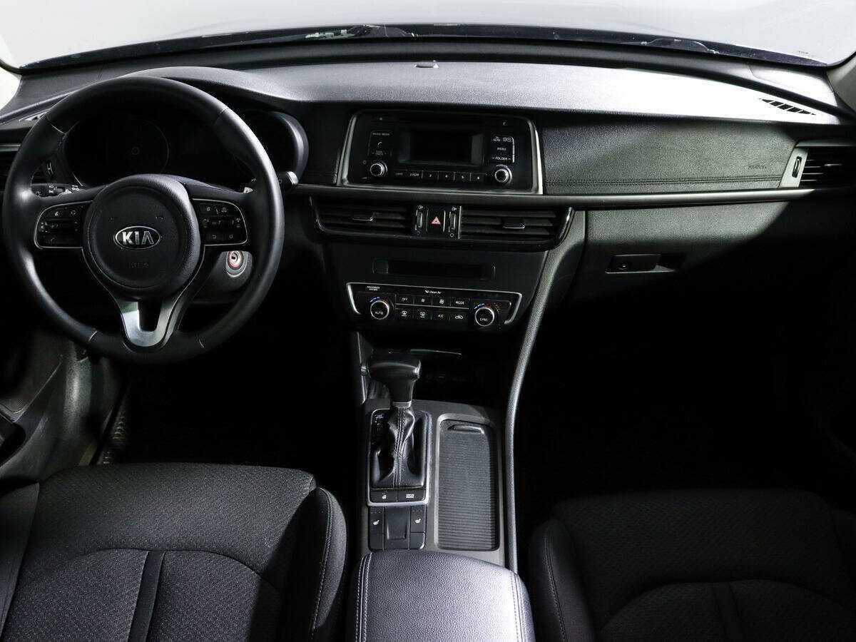 Купить Kia Optima с пробегом. Фото: #9