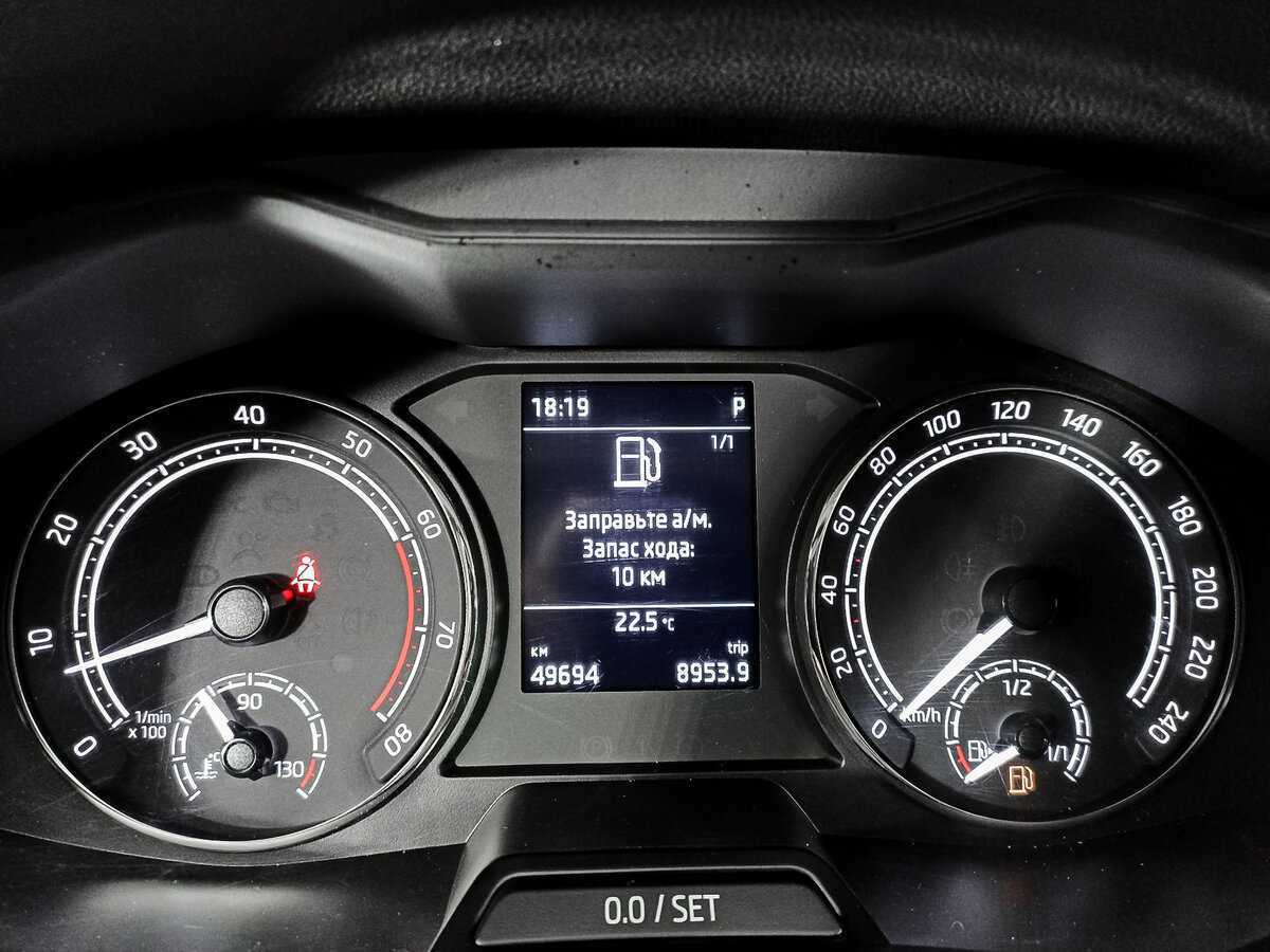 Купить Skoda Rapid с пробегом. Фото: #10