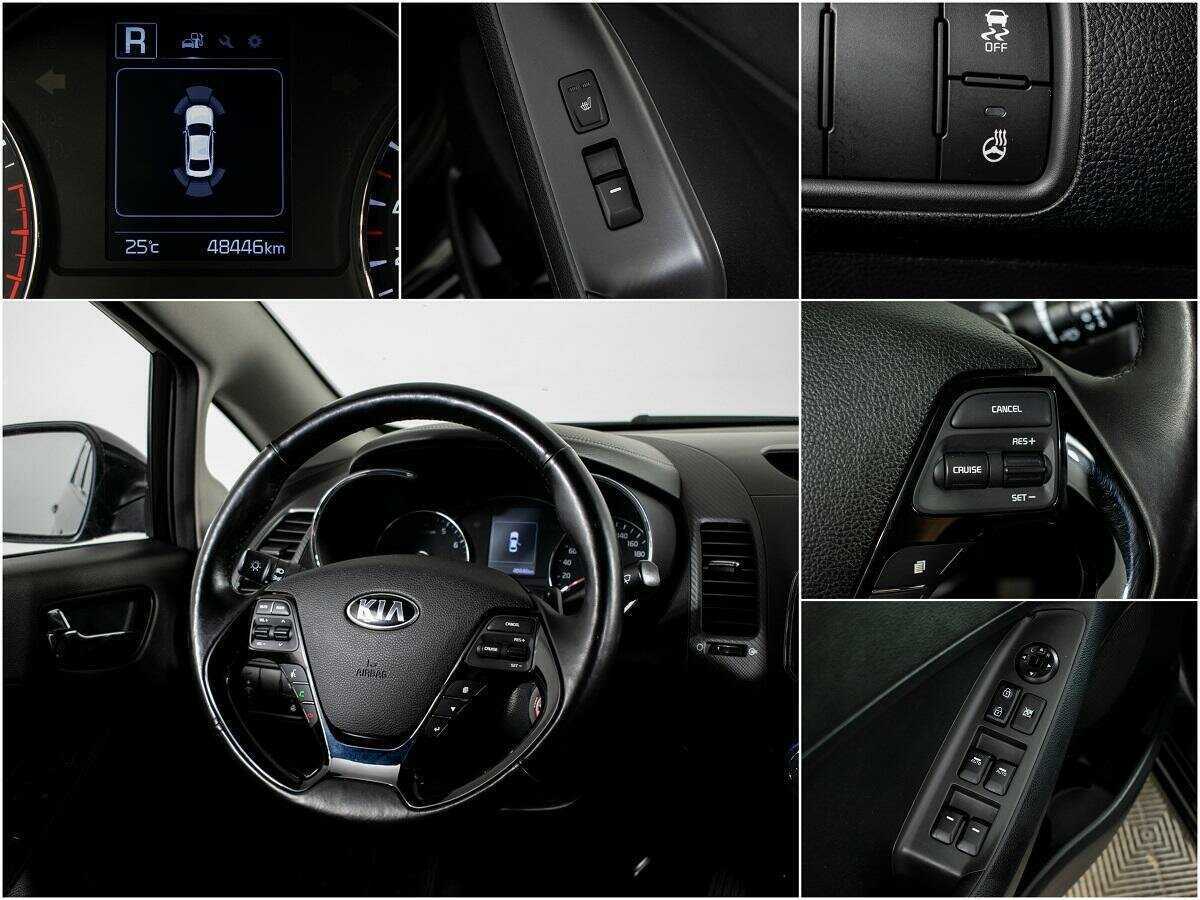 Купить Kia Cerato с пробегом. Фото: #12