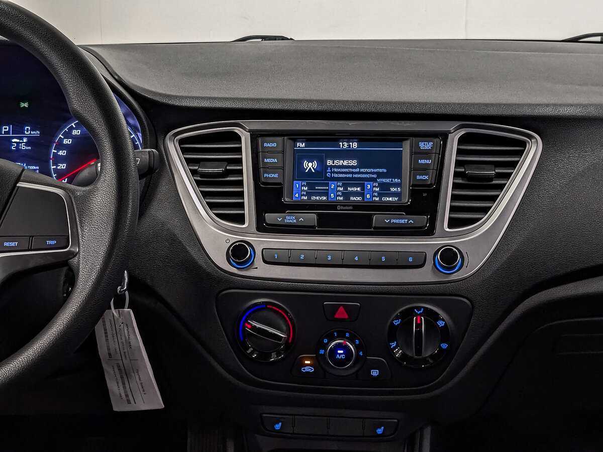 Купить Hyundai Solaris с пробегом. Фото: #14