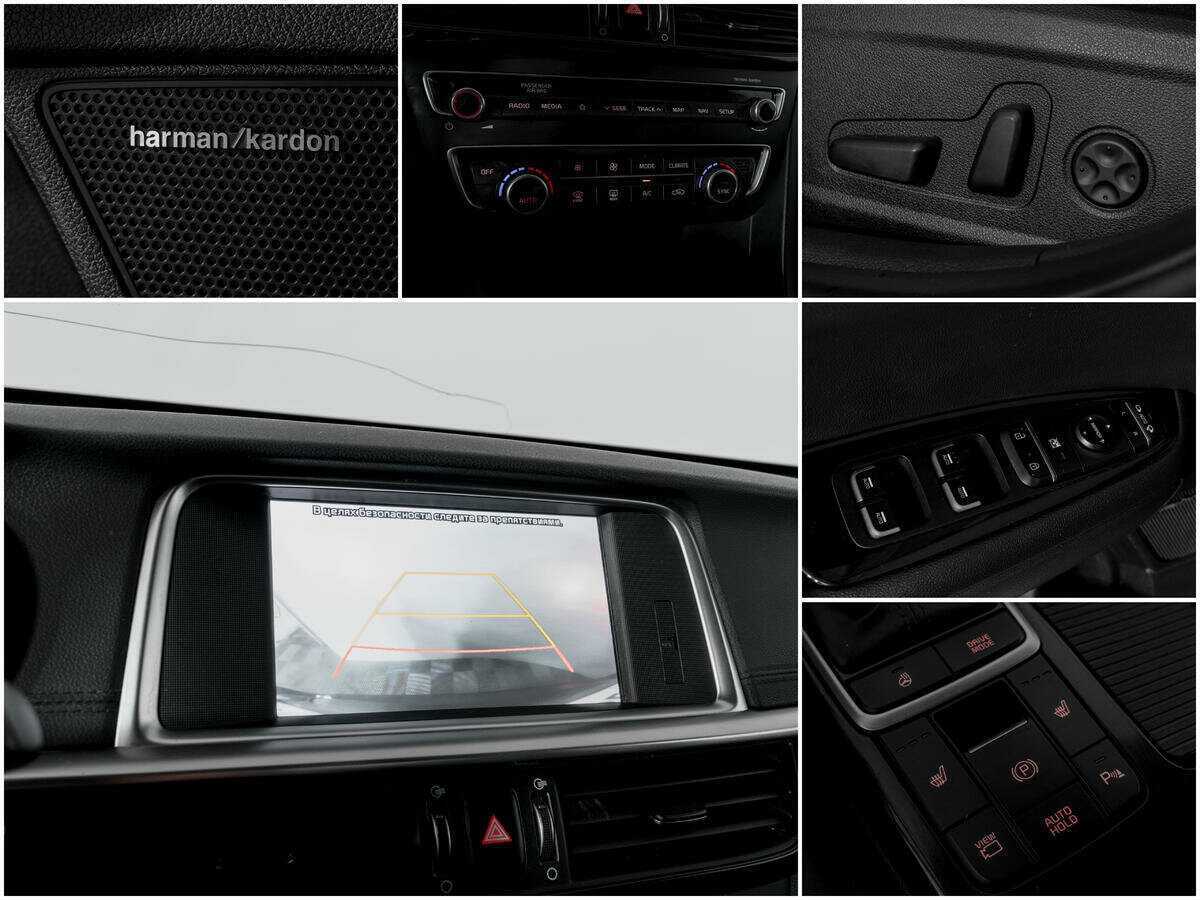 Купить Kia Optima с пробегом. Фото: #13