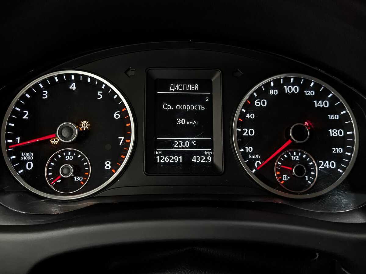 Купить Volkswagen Tiguan с пробегом. Фото: #13