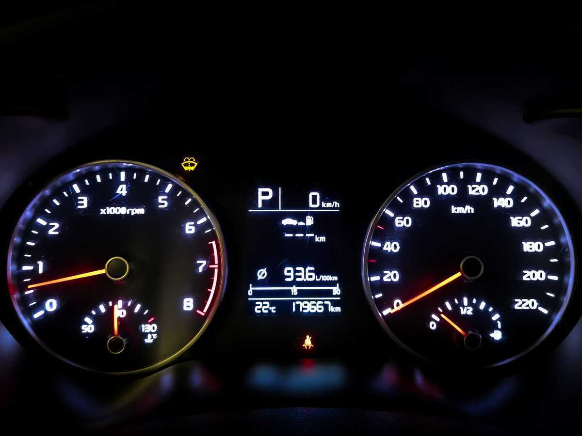 Купить Kia Rio с пробегом. Фото: #12