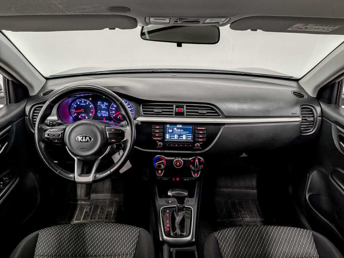 Купить Kia Rio с пробегом. Фото: #13