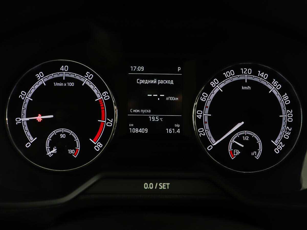 Купить Skoda Octavia с пробегом. Фото: #13