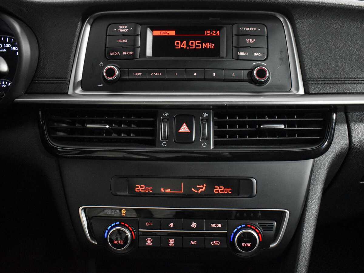 Купить Kia Optima с пробегом. Фото: #13