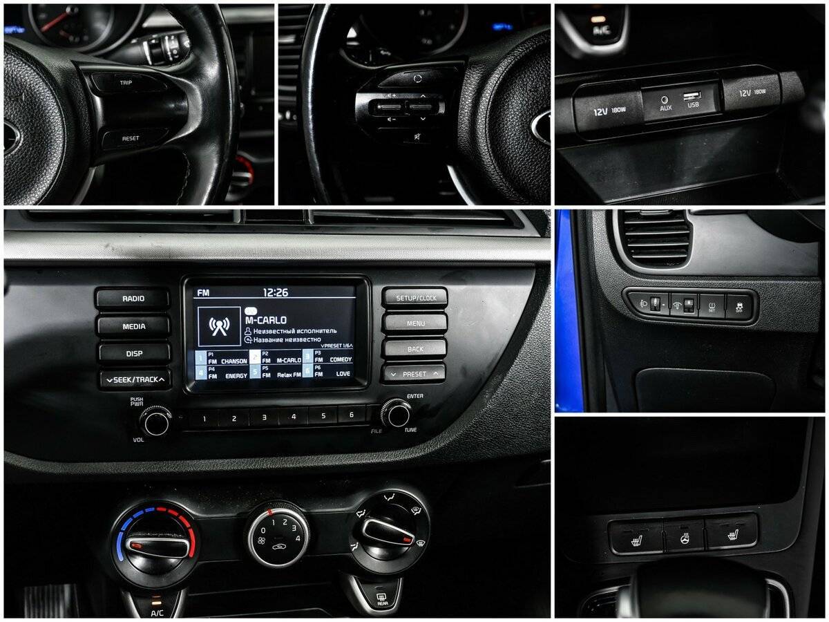 Купить Kia Rio с пробегом. Фото: #13