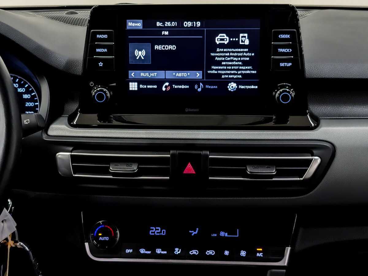 Купить Kia Seltos с пробегом. Фото: #14