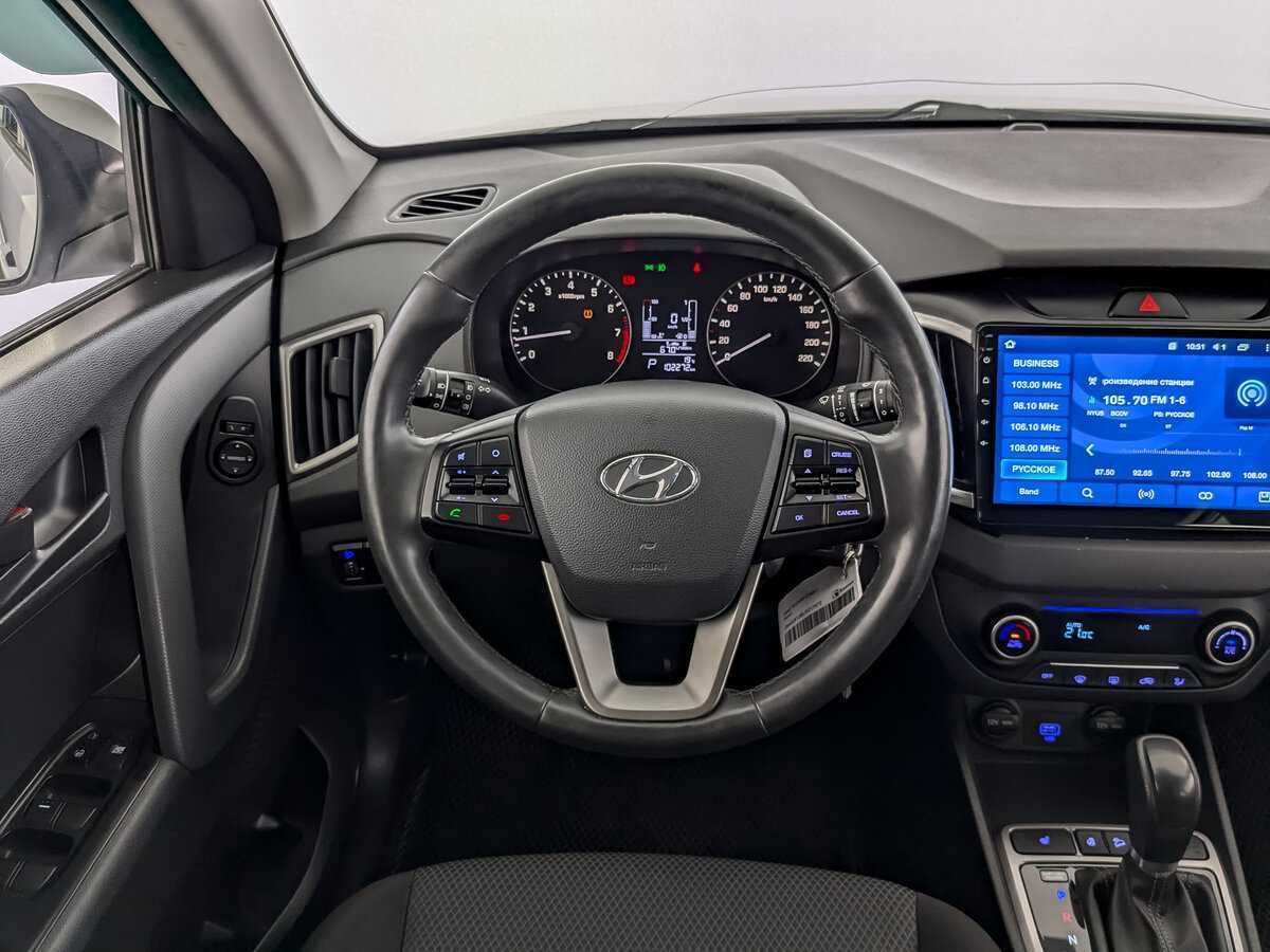 Купить Hyundai Creta с пробегом. Фото: #20