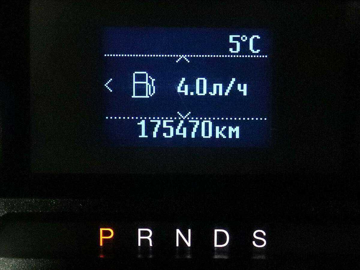 Купить Ford Mondeo с пробегом. Фото: #7