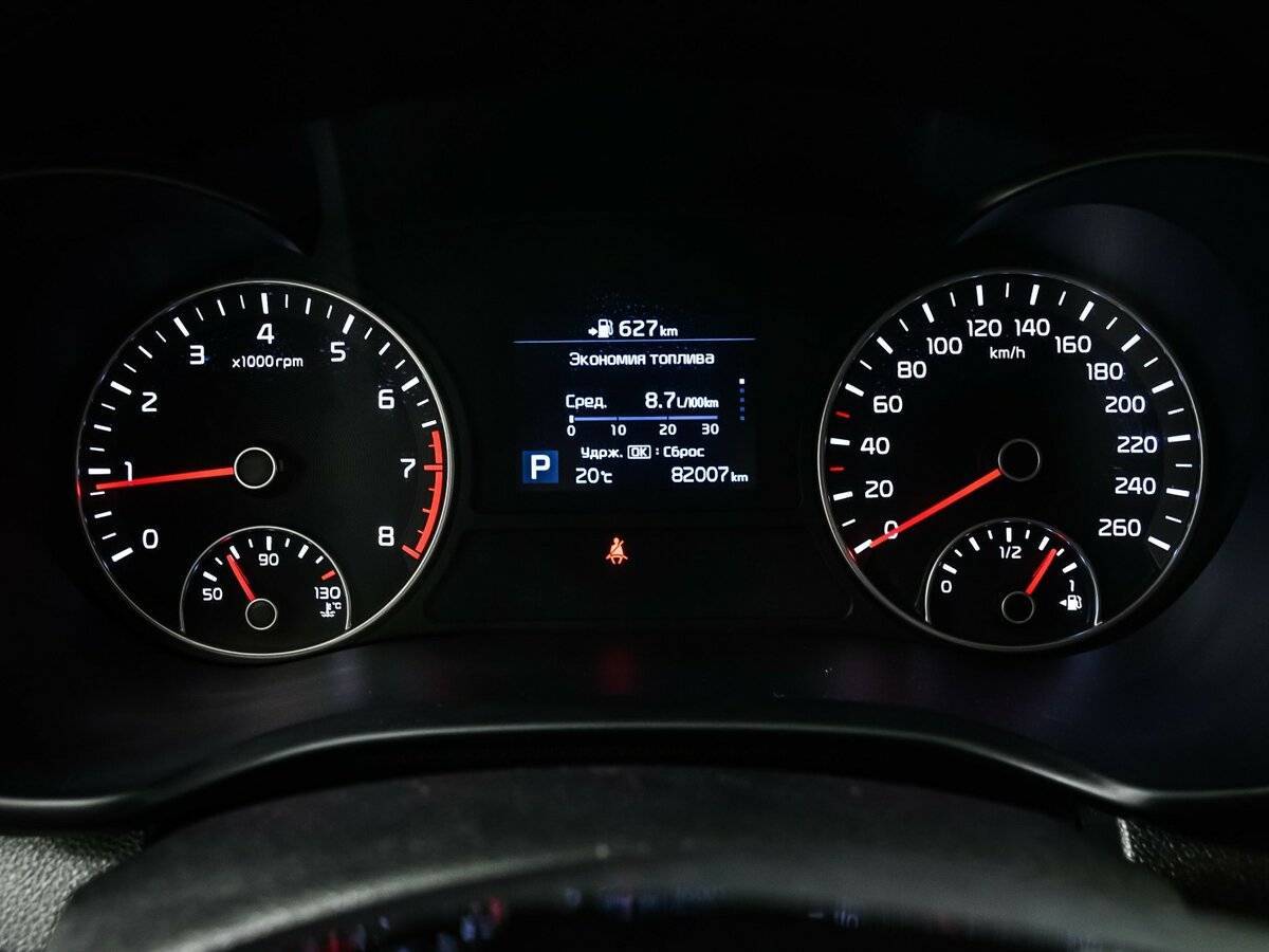 Купить Kia Optima с пробегом. Фото: #9