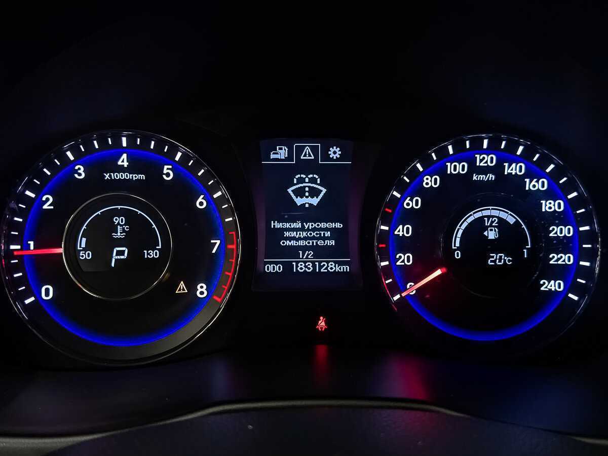 Купить Hyundai i40 с пробегом. Фото: #13