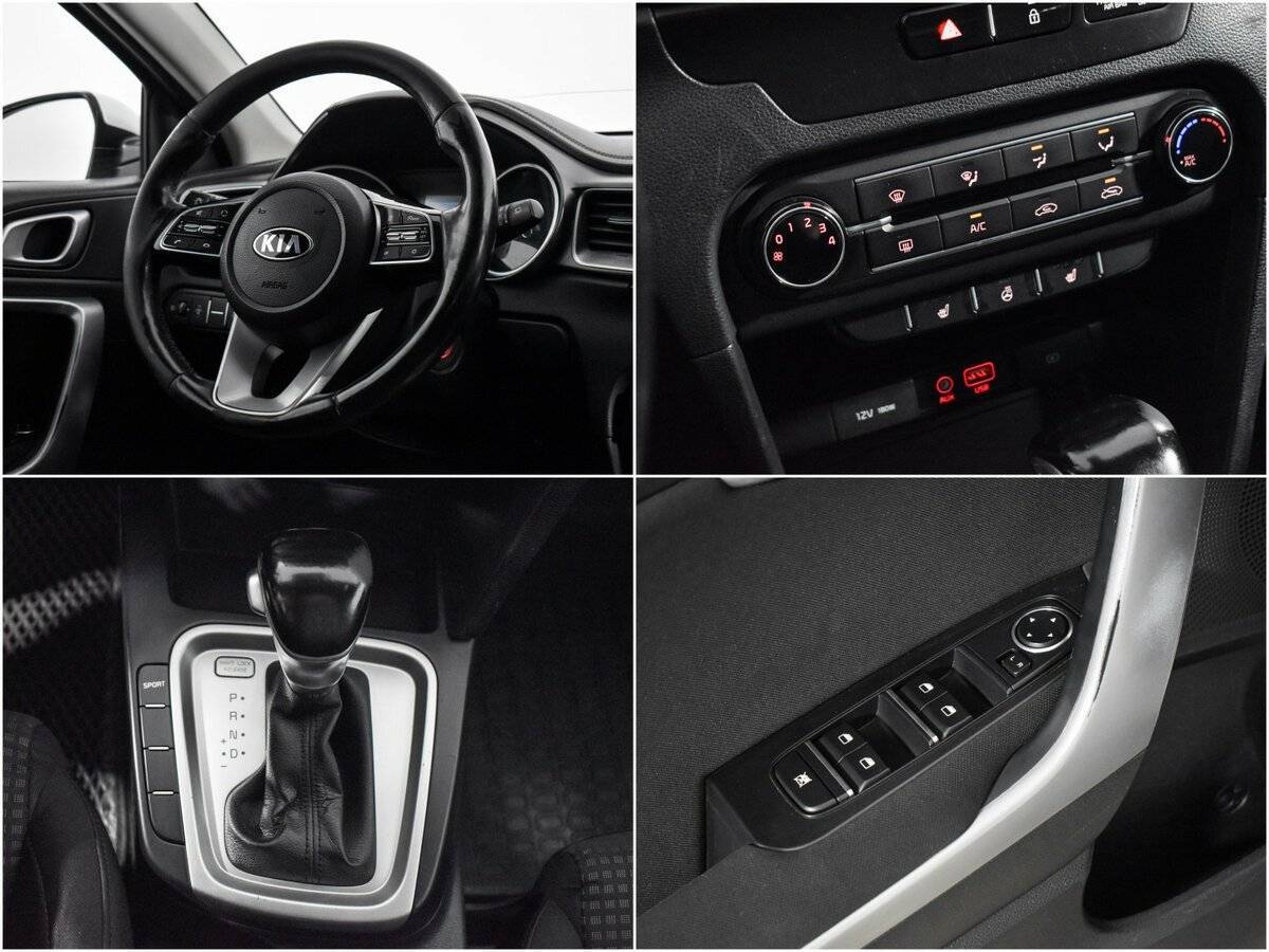 Купить Kia Ceed с пробегом. Фото: #13