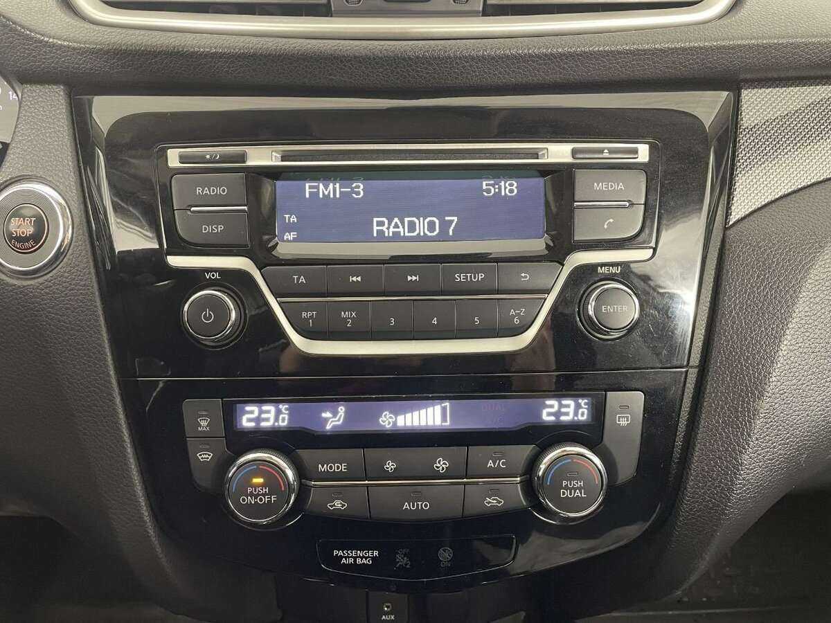 Купить Nissan X-Trail с пробегом. Фото: #11