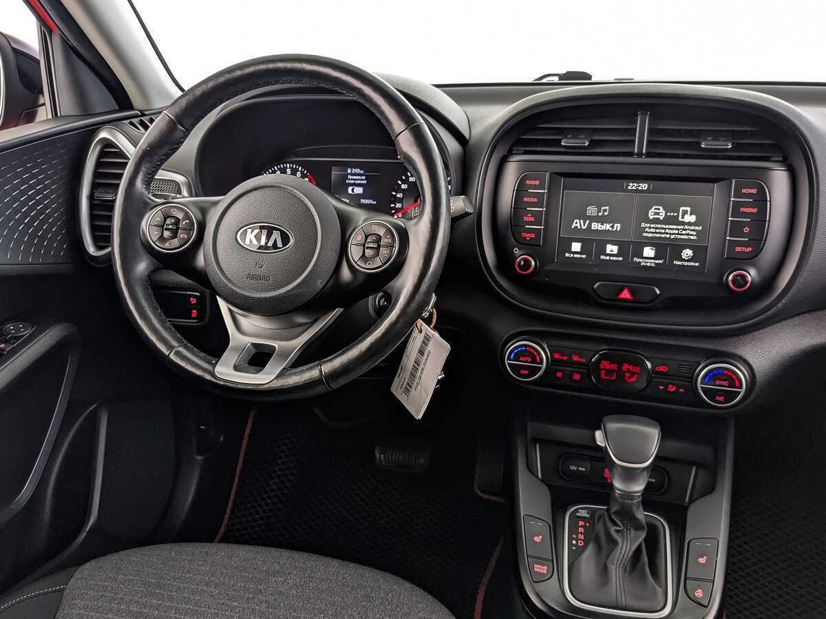 Купить Kia Soul с пробегом. Фото: #23