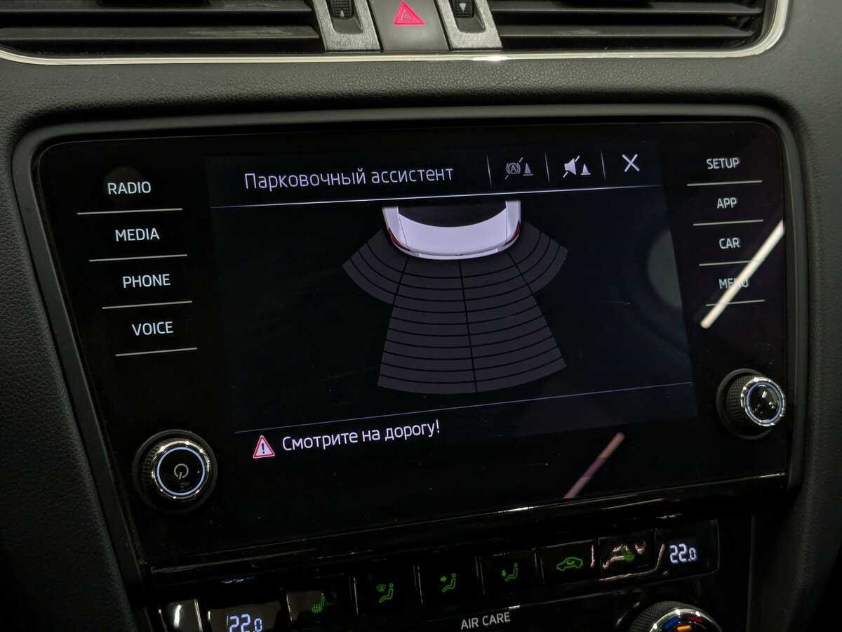 Купить Skoda Octavia с пробегом. Фото: #23