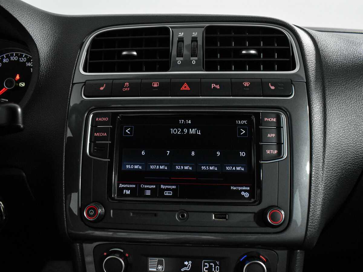 Купить Volkswagen Polo с пробегом. Фото: #15