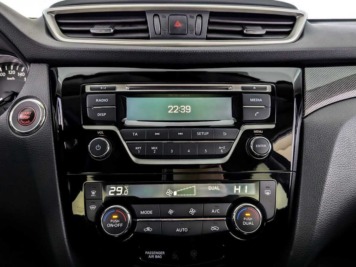 Купить Nissan X-Trail с пробегом. Фото: #12