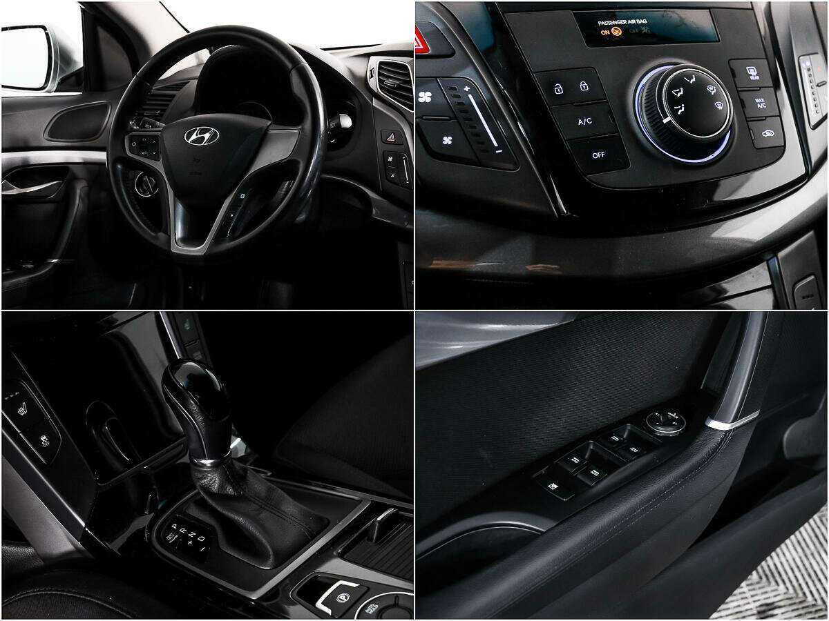 Купить Hyundai i40 с пробегом. Фото: #15