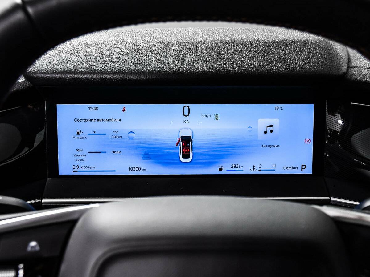 Купить Geely Preface с пробегом. Фото: #9