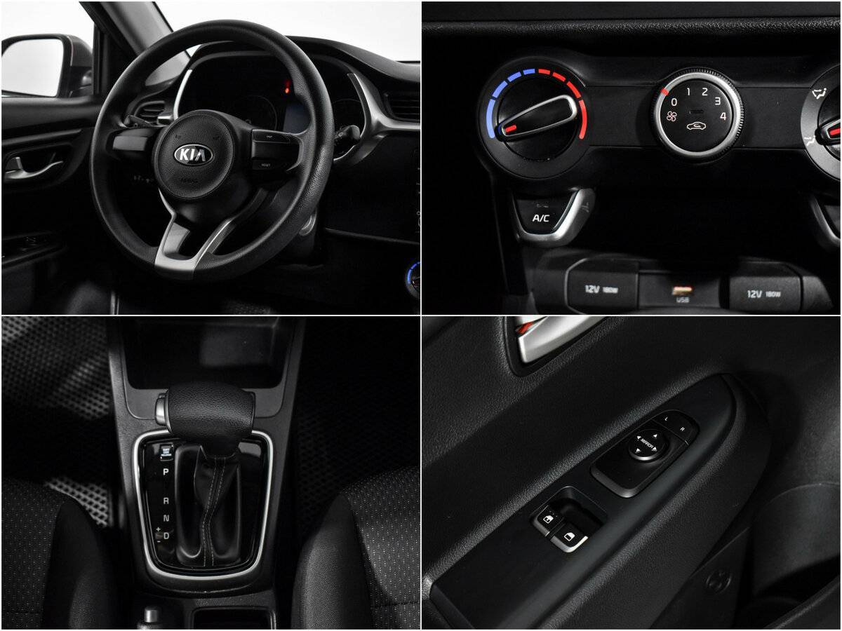 Купить Kia Rio с пробегом. Фото: #16