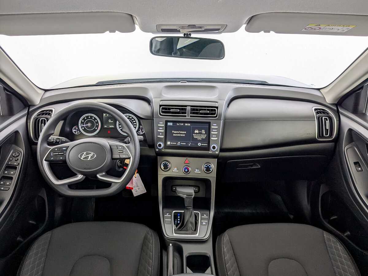 Купить Hyundai Creta с пробегом. Фото: #11