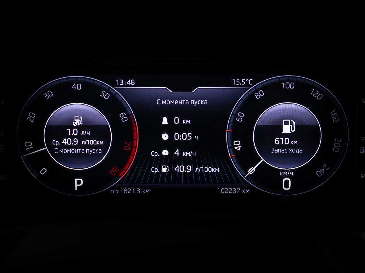 Купить Skoda Rapid с пробегом. Фото: #10