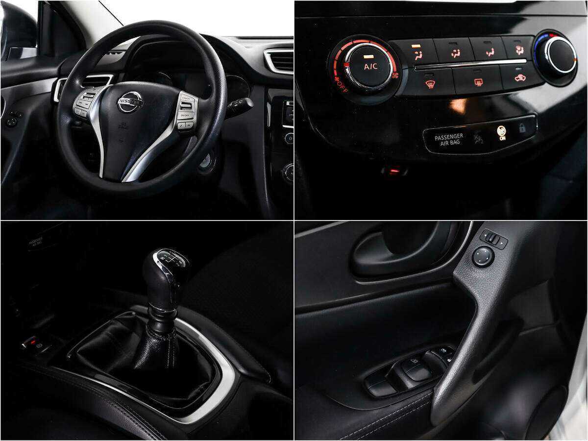 Купить Nissan Qashqai с пробегом. Фото: #13